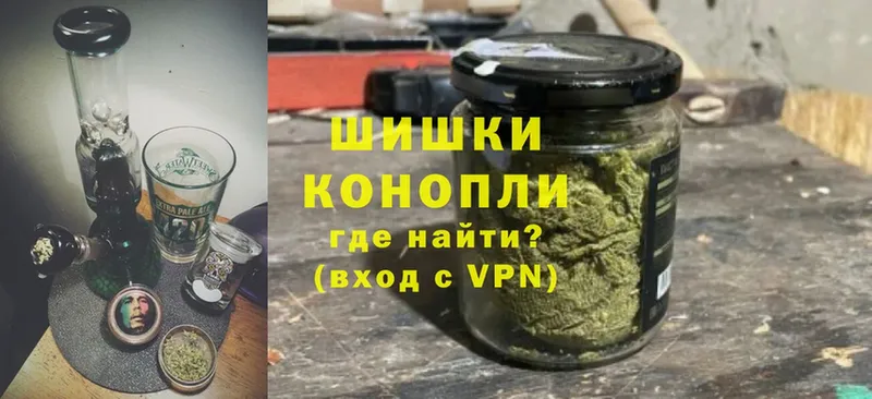 ссылка на мегу зеркало  Новоалександровск  МАРИХУАНА Bruce Banner  купить  сайты 